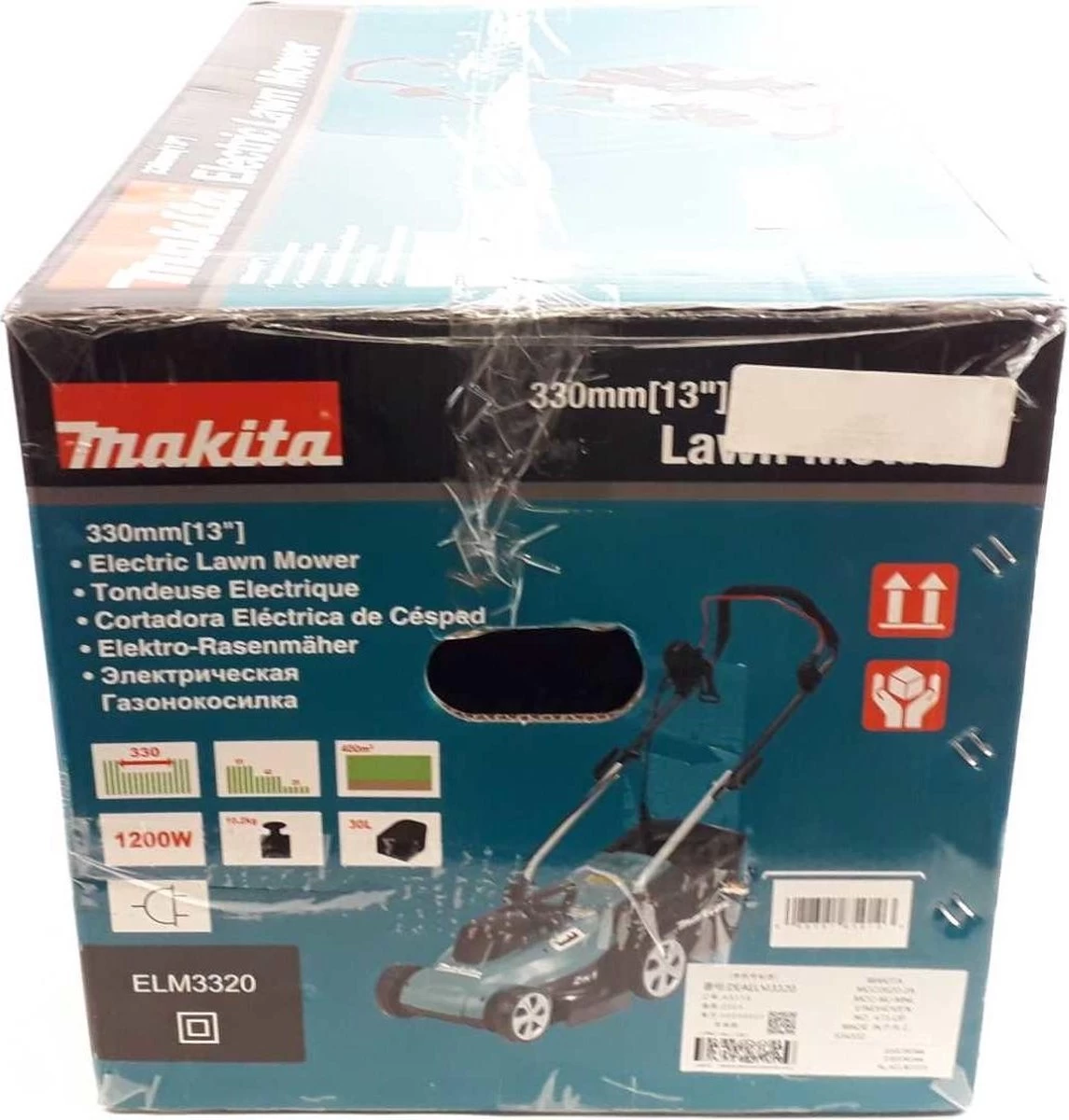 Makita ELM3320 Tondeuse à Gazon Marcher Derrière Un Tracteur Tondeuse Noir, Turquoise Secteur 6 Makita ELM3320 Tondeuse à Gazon Marcher Derrière Un Tracteur Tondeuse Noir, Turquoise Secteur – Image 4