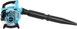 Souffleur Et Souffleur De Feuilles 2 En 1 Hillvert - 750 W - Essence -Outils de jardinage professionnels 1200x455 1