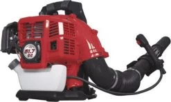 Scheppach LB5200BP - Souffleur De Feuilles Thermique - Montage Arrière - 2 Temps -Outils de jardinage professionnels 1200x717 2