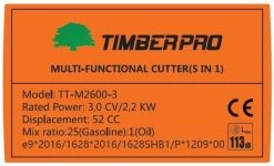 TIMBERPRO - 5-en-1 - Outil Multifonction - Essence - Tronçonneuse - Débroussailleuse - Tondeuse De Bord - Taille-haie - Rallonge - 52 Cc. -Outils de jardinage professionnels 1200x729