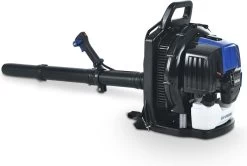 Hyundai Hyunda - Souffleur à Feuilles - Essence - 52cc - Refroidissement Par Air -Outils de jardinage professionnels 1200x807 1